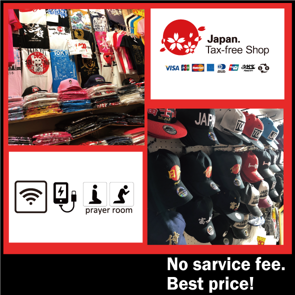 Sparkle Japan Tax-Free no survice fee